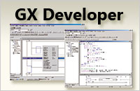 GX Developer 