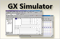GX Simulator