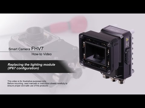FHV7 How-to Video : Replacing the lighting module