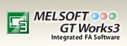 Программное обеспечение разработчика MELSOFT GT Works3